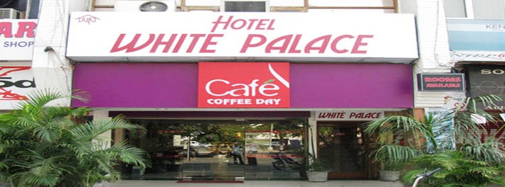 Hotel White Palace - Chandigarh 01.jpg